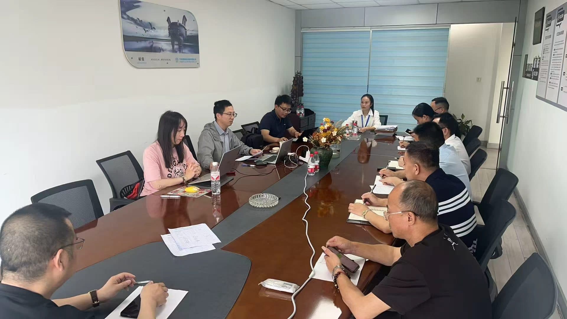 PARTNER company meeting photo 1