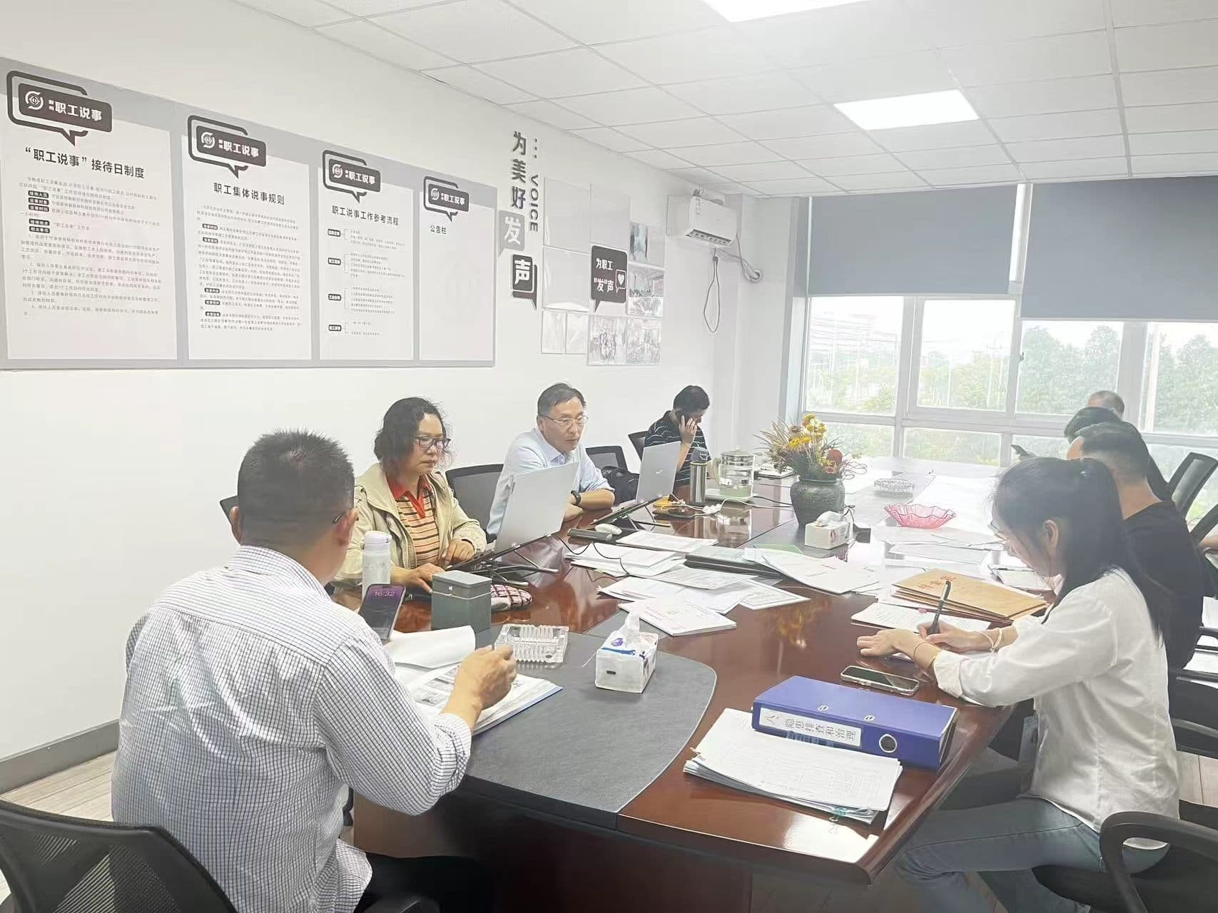 PARTNER company meeting photo 4